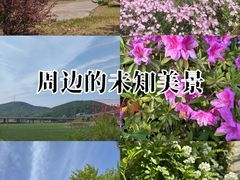 -汤山一号温泉度假区