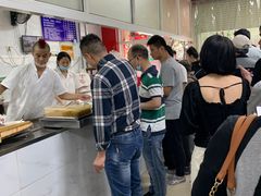 等位区-汪家馄饨(集庆路店)