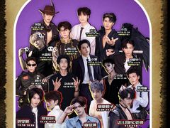 -厦门方特梦幻王国