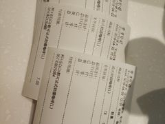 -CoCo都可(大华二店)