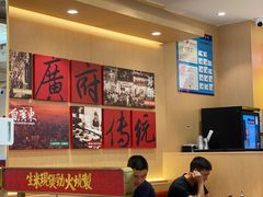 -华记煲仔华·煲仔饭(人和店)