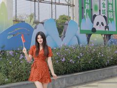 -无锡动物园·太湖欢乐园