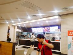 -肯德基(欣旺店)