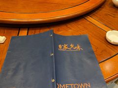 -龙泉人椰子鸡·糟粕醋·地标海南菜(龙昆南店)