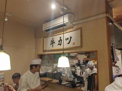 -牛カツ京都勝牛(河原町蛸薬師店)