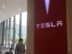 -TESLA 特斯拉(广州天环广场体验店)