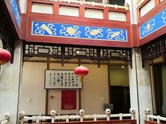 门面-晋阳饭庄(虎坊桥店)