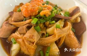 Secret-Recipe Beef Brisket and Tripe Stew