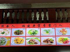 -东街钟楼肉粽(总店)