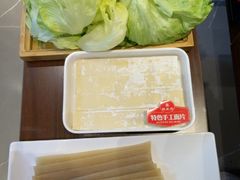 -蝎王府羊蝎子(虎坊桥总店)