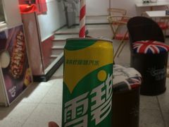 -Eckl’s爱氏热狗(猫街店)