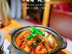 -馬蘭花開(车站大道店)