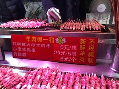 -南湖公园地摊集市