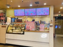 -DQ·蛋糕·冰淇淋(新佳丽店)