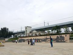 -宝安西湾红树林湿地公园