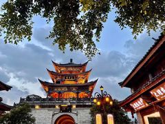-大理古城