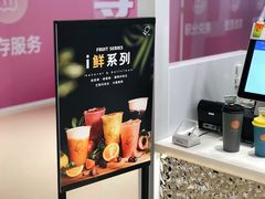 -KOI The(卓悦汇购物中心店)