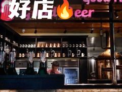 -普兰达德国餐厅·德式脆皮烤猪肘·自酿啤酒(观唐店)