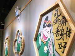 -陈傻子餐厅(世纪都会店)