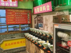 -老马路串串香火锅(北门桥店)