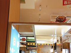 -西贝(大华虎城店)