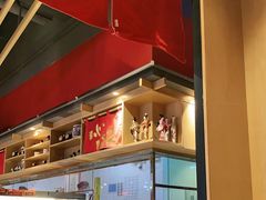 -友壹町寿司(嘉洲广场店)