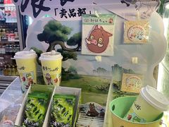 -SFC上影影城(广州店)