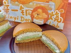 -辛一·铜锣烧(鸿寿坊店)