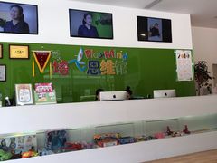-培飞思维启蒙·益智游戏·科学探索(城西银泰店)