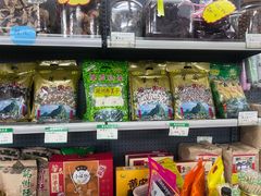 -鼎香皇高佬苏裹蒸粽