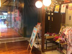 -汤连得温泉馆(宝山店)