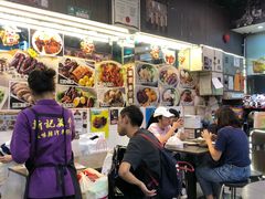 -新记美食(关闸店)