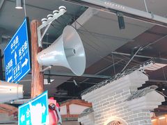 -怪噜范·老贵阳街头名小吃(鸿通城店)