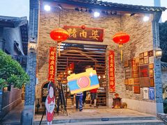 门面-猪肉婆私房菜(容桂总店)