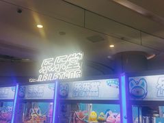-凯德广场(金牛店)