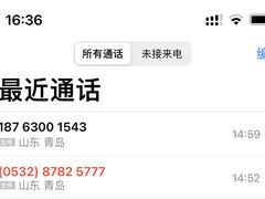 -海派悦庭·海胆烧麦·新融合菜(凯德广场店)