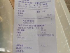 -美特好厨房(太原南站店)