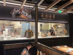 -新太二·鲜料川菜(东汇城店)