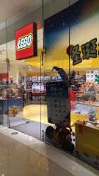 -LEGO(国贸商城店)
