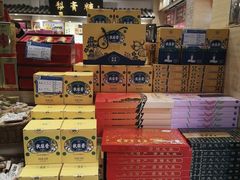 -上海梨膏糖商店(豫园商城店)