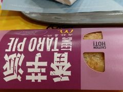 -麦当劳(文武路店)