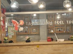 -韩礼年糕(飞虹路店)