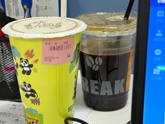 绿薄荷奶茶-熊猫一间店欧式奶茶铺