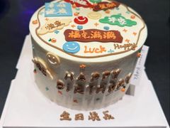 -陕拾叁(大雁塔店)