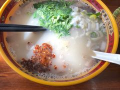 -豫石记羊汤(北苑店)