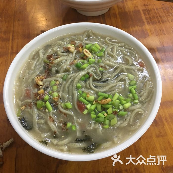 帖老大山野菜雜麵條燜面