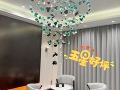 -W·24H茶楼·棋牌·掼蛋(望京店)
