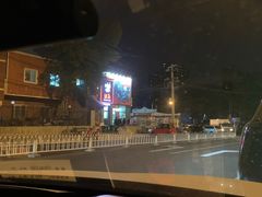 -搓火大都会(广安门总店)