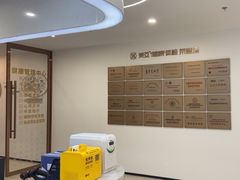 -美亚体检(台江分院)