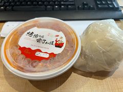 -大鸭梨烤鸭(甘家口店)